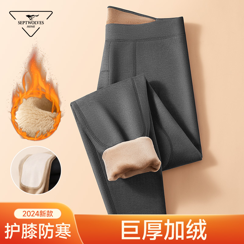 七匹狼加绒加厚护膝贴片保暖裤