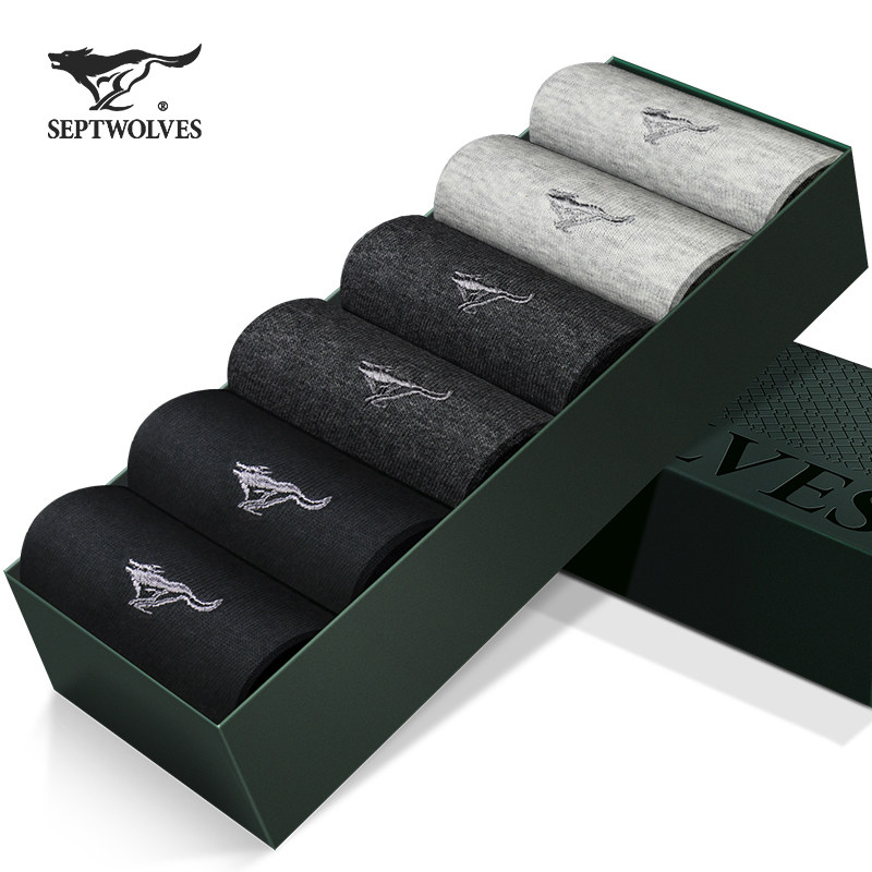 七匹狼男士袜子中筒袜纯棉防臭吸汗透气纯色商务休闲男袜全棉袜子