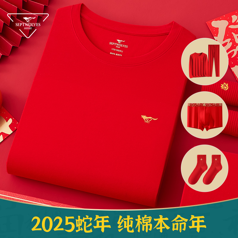 ϡ޾ƺ7Aůװ*1 165(M) ƥǱů±ϲ89.9Ԫ