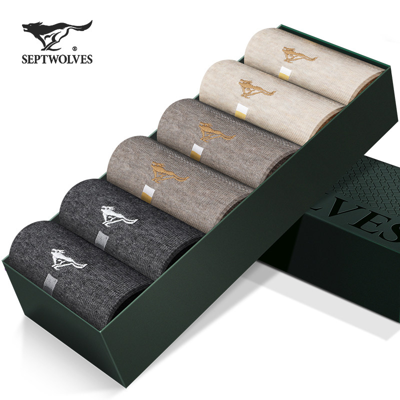 七匹狼袜子男士纯棉中筒袜春夏款全棉防臭吸汗休闲男袜高端棉袜男