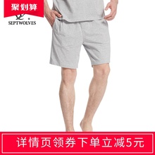 七匹狼男士短裤夏季纯棉宽松运动五分裤全棉家居睡裤休闲夏天男潮