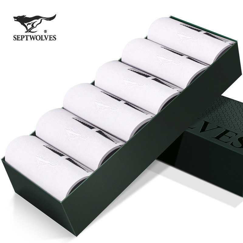 七匹狼袜子男士中筒袜纯棉防臭吸汗透气白色商务全棉棉袜男袜子