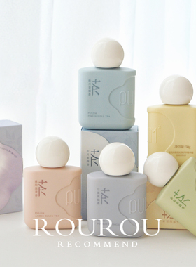 宝玑米手甲霜香氛护保湿留香滋润补水不油腻秋冬