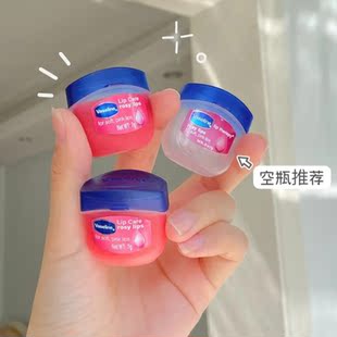 Vaseline凡士林润唇膏滋润玫瑰可可布丁焦糖7g秋冬 保税仓发货