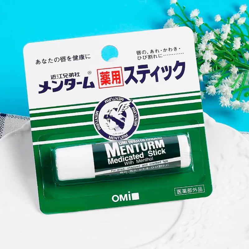 OMI日本近江兄弟薄荷润唇膏