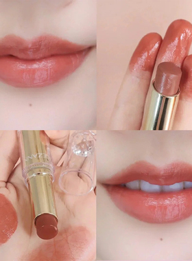 【保税仓】日本CEZANNE倩诗丽白胖子口红金管