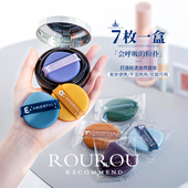 尔木萄粉扑海绵气垫粉饼扑粉底液专用干湿两用美妆蛋散粉蜜葡饼垫