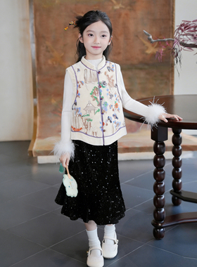 80951女童新中式唐装国风汉服马甲2026新年款冬季儿童拜年服背心