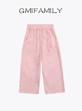 51367女童夏装2026新款粉色阔腿裤长裤童裤子薄款白色儿童防蚊裤