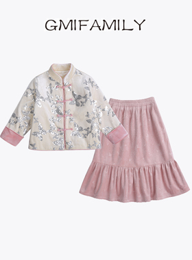 女童新中式国风棉服外套2026冬季新款童装丝绒保暖棉服儿童拜年服