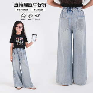 82103M女童夏装牛仔裤2026新款儿童裤子洋气春装韩系休闲裤长裤潮