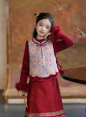 54002女童新年装马甲背心汉服马面裙2026春季款儿童中国风过年服