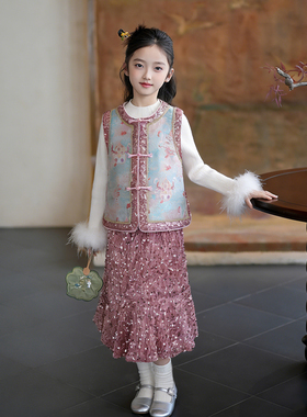 80952女童国风亮片拼接马甲新中式汉服坎肩背心唐装小女孩拜年服