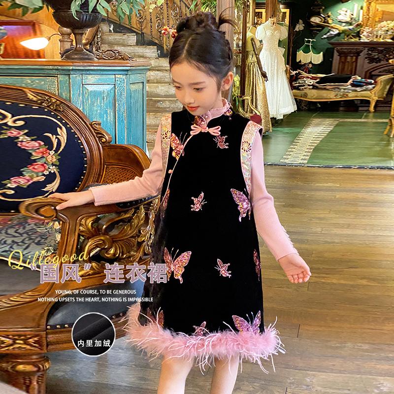 女童中国风亮片背心裙2025冬季新款儿童宝宝古风改良旗袍裙连衣裙