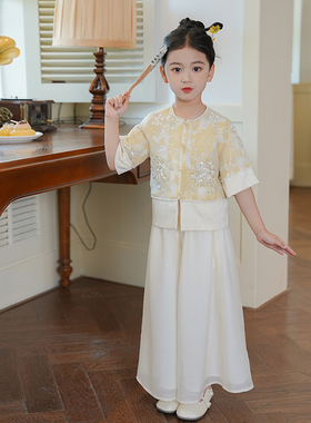 80641女童汉服套装2026新款新中式演出服儿童国风上衣裤子两件套