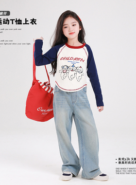 82124M女童打底衫长袖T恤洋气上衣2025秋装新款可爱拼接卡通衣服