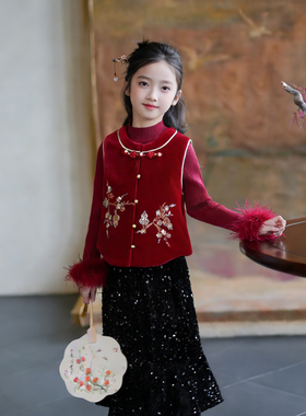 80975女童汉服丝绒亮片马甲新中式冬装2026新年款喜庆中国风背心