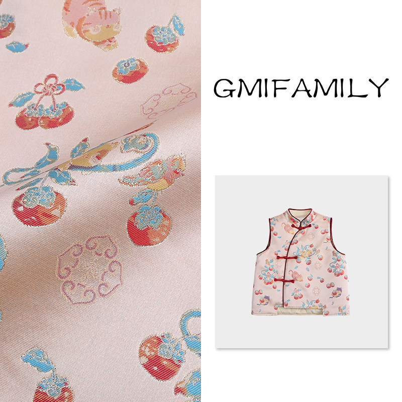 新中式国风盘扣汉服马甲女童2025冬季新款女孩唐装拜年服坎肩背心,童装/婴儿装/亲子装,汉服,淘宝优惠券,粉丝福利购,淘宝优惠卷