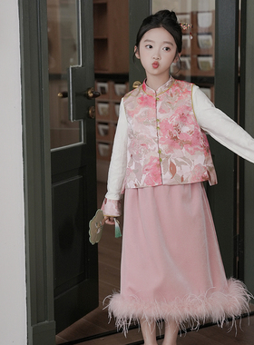 女童汉服2026春季国风新中式马甲古风唐装背心裙子童装儿童套装