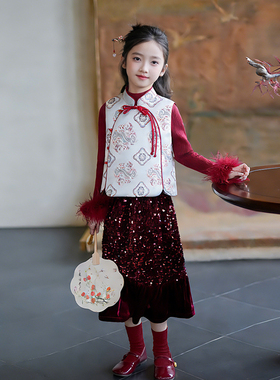 54040女童新中式汉服马甲2026新年款拜年服儿童背心礼服亮片半裙