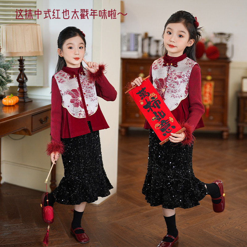 54025汉服女童套装秋冬款儿童新中式国风马甲洋气时髦冬装半身裙,童装/婴儿装/亲子装,汉服,淘宝优惠券,粉丝福利购,淘宝优惠卷