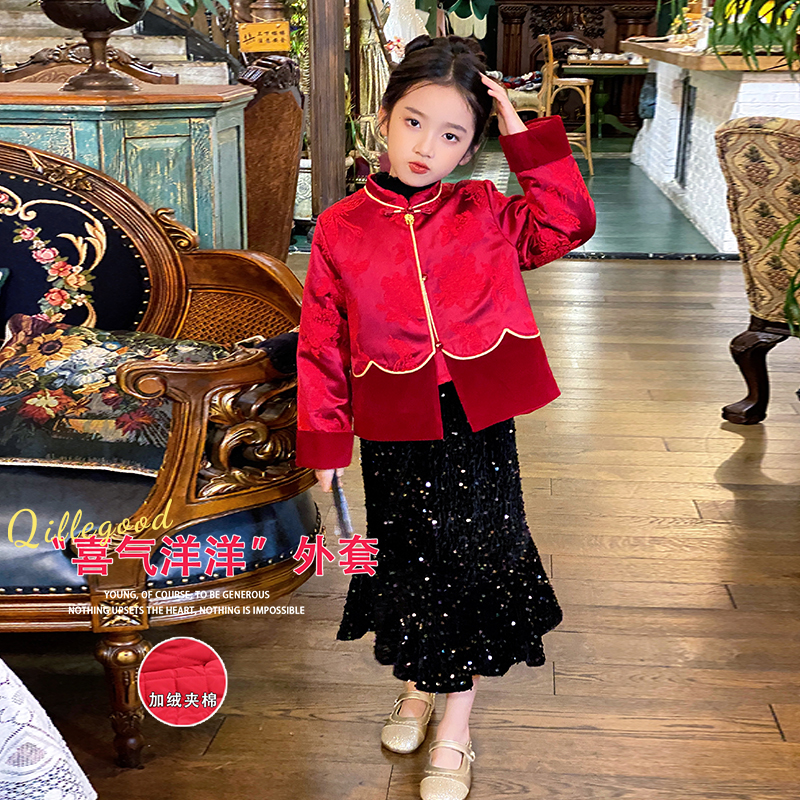 女童过年装外套周岁礼服冬装2025新款红色国风新中式上衣童装裙子