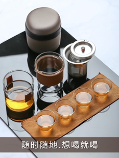 Ortor旅行茶具快速杯商务旅行功夫茶杯套装便携式户外露营式便携