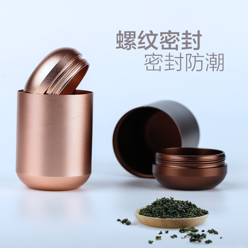 英国ORTOR金属茶叶罐密封防潮