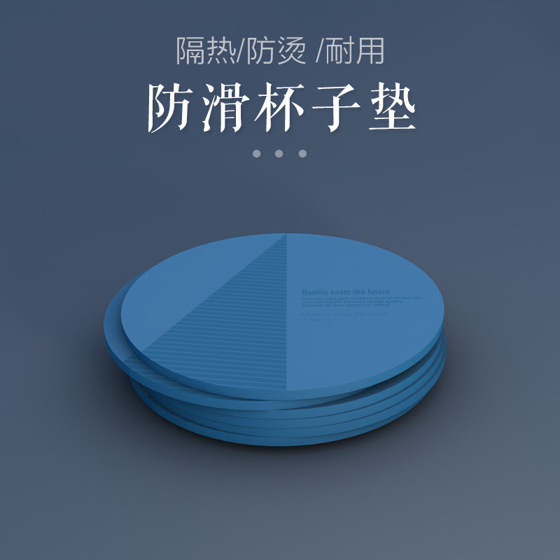 英国ORTOR圆形防烫防滑隔热垫