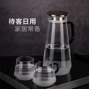 英国ORTOR玻璃水壶大容量凉水壶家用热水茶壶凉白开水壶水杯套装