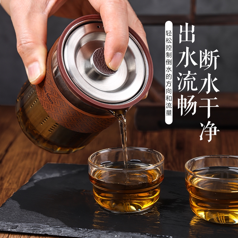 ORTOR便携旅行茶具套装户外露营