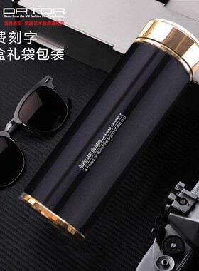 ORTOR英国高档商务保温杯大容量316不锈钢男士水杯高级感茶杯定制