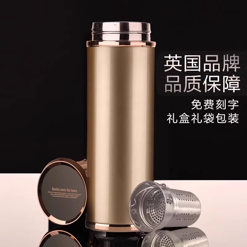 英国ORTOR磁化保温杯商务办公杯