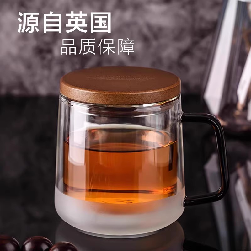 英国ORTOR带手柄马克杯圣诞礼物