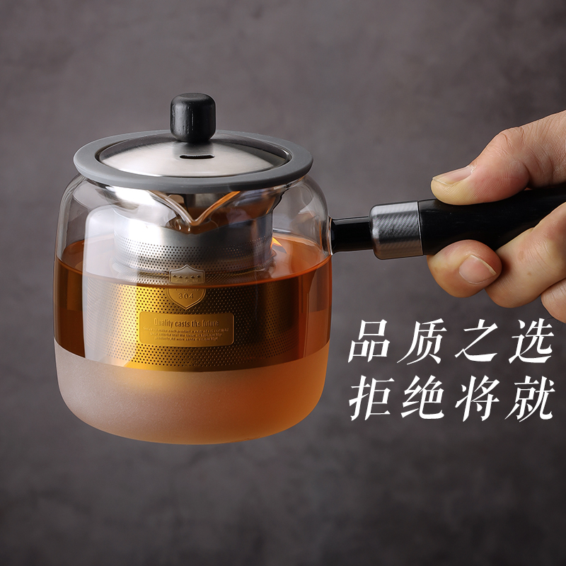 英国ORTOR玻璃茶壶侧把壶煮茶器