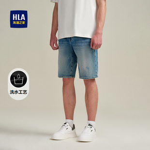 子男 春夏怀旧风水洗五分短裤 HLA 海澜之家字母腰带牛仔中裤
