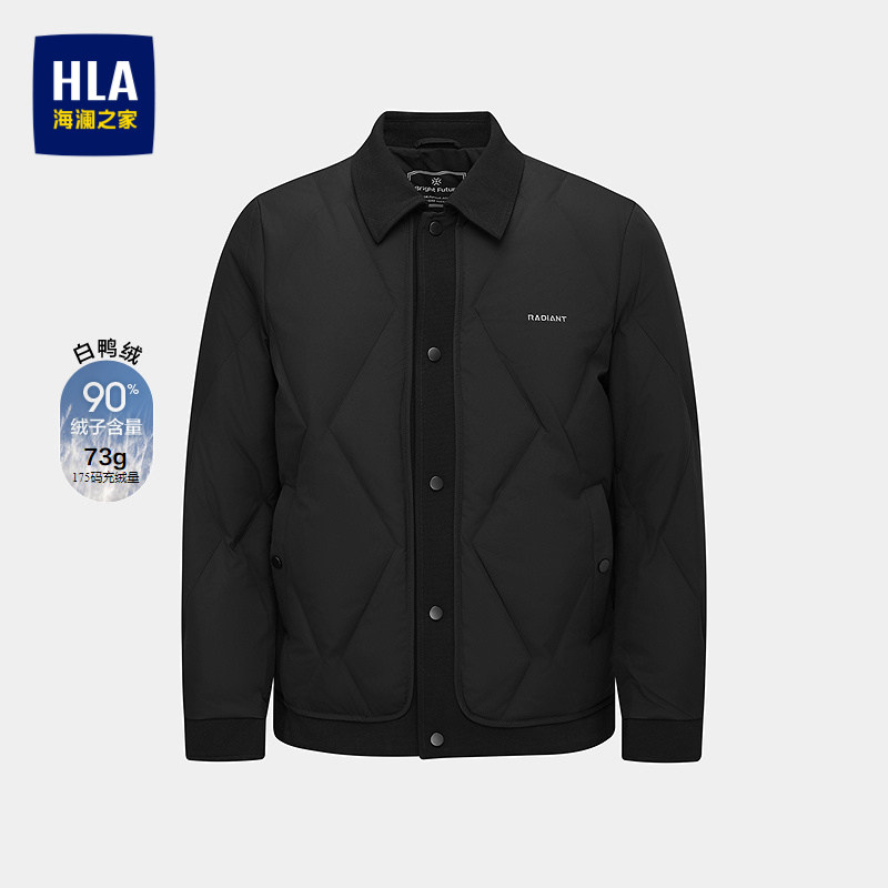 HLA/海澜之家保暖鸭绒羽绒服夹克26秋新款翻领字母刺绣针织拼接男