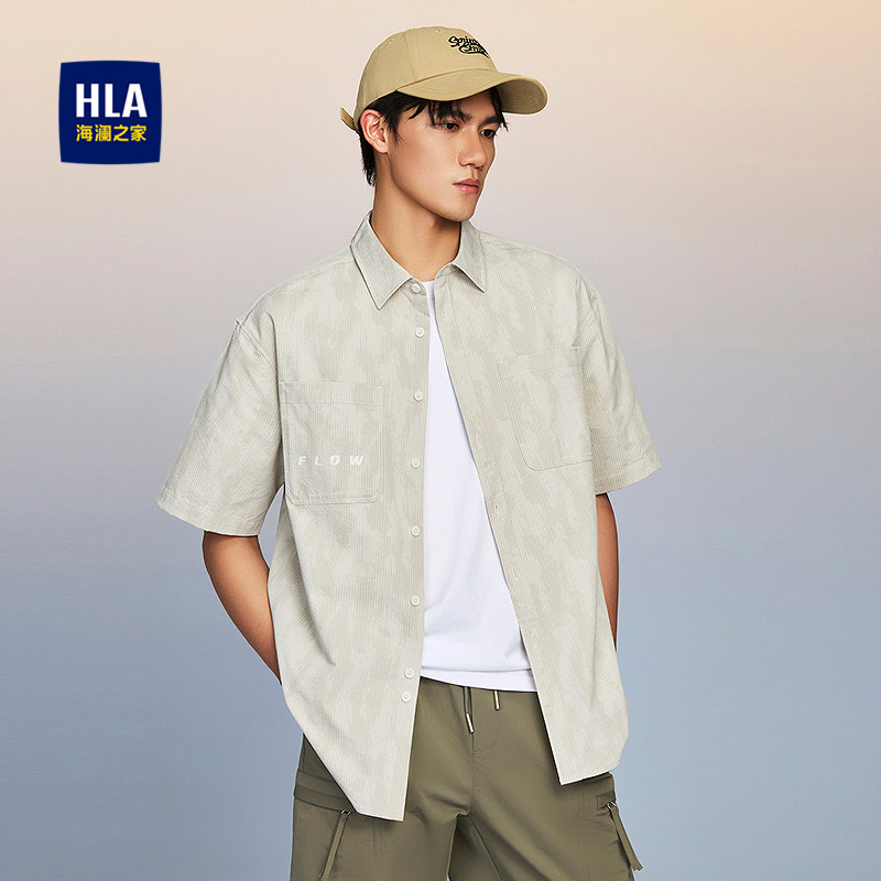 HLA/海澜之家宽松短袖休闲衬衫26春夏新款印花水洗时尚活力衬衣男