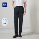 裤 HLA 直筒印花通勤风西装 2026春夏新款 子男 海澜之家凉感透气西裤