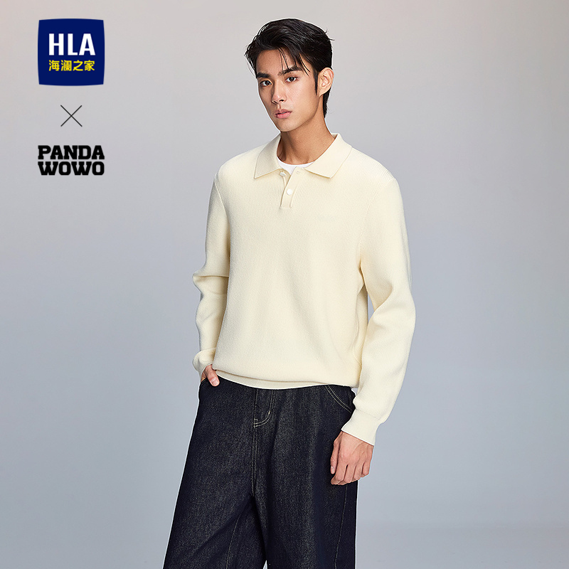 海澜之家舒适柔软翻领套头针织衫