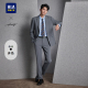 海澜之家轻时尚 新郎结婚西服套装 春季 西装 HLA 纯色正装 男 套装
