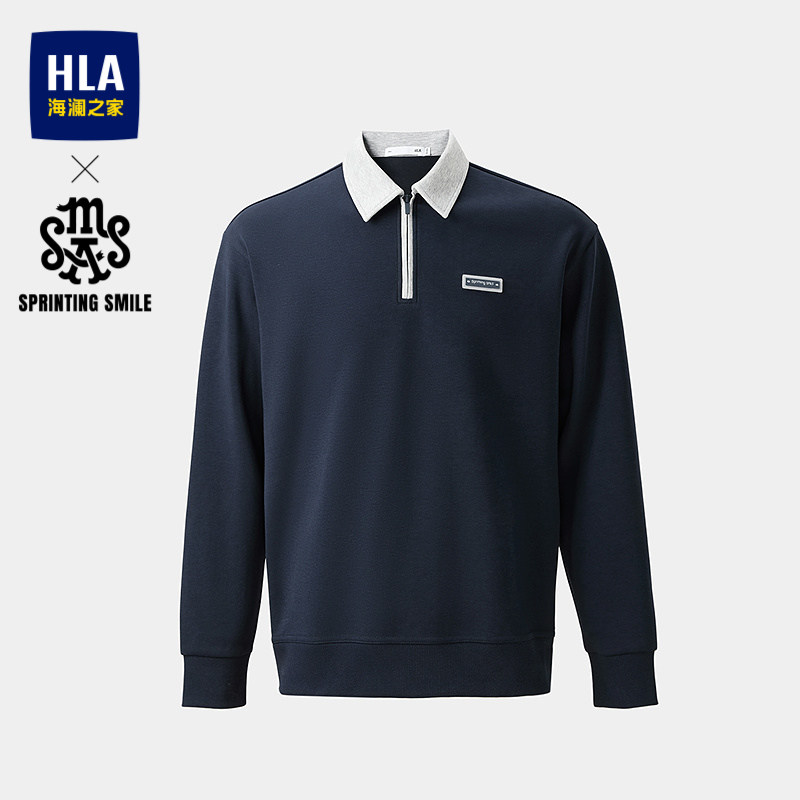 HLA/海澜之家美式学院风无帽卫衣26秋新polo翻领半拉链上衣外套男