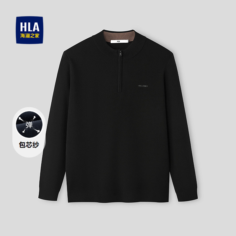 HLA/海澜之家休闲长袖针织衫25秋新包芯纱半高领拉链保暖毛衣男,男装,针织衫/毛衣,淘宝优惠券,粉丝福利购,淘宝优惠卷