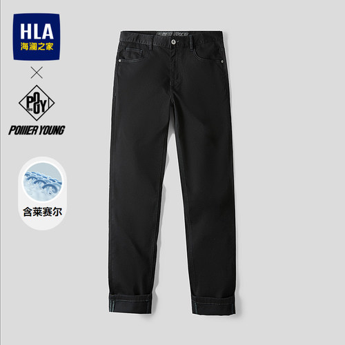 海澜之家五袋款直筒微弹牛仔裤男