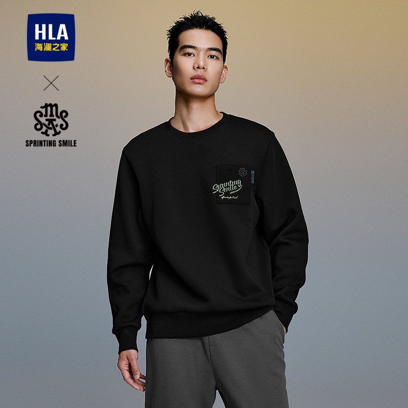HLA/海澜之家SPRINTING SMILE系列卫衣25秋新圆领字母上衣男