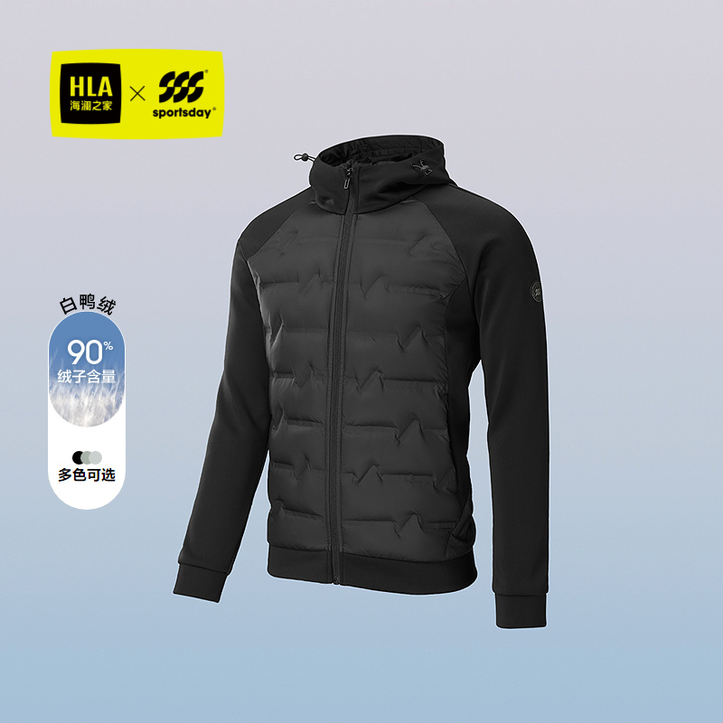 海澜之家连帽白鸭绒保暖羽绒服