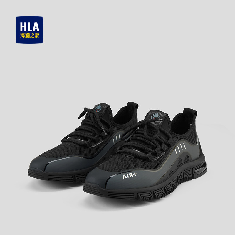 HLA/海澜之家时尚休闲鞋2026新款橡胶底耐磨透气网面运动休闲鞋男