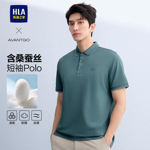海澜之家翻领含桑蚕丝短袖Polo男