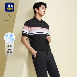 HLA 男 海澜之家短袖 polo夏翻领凉感透气爸爸衫