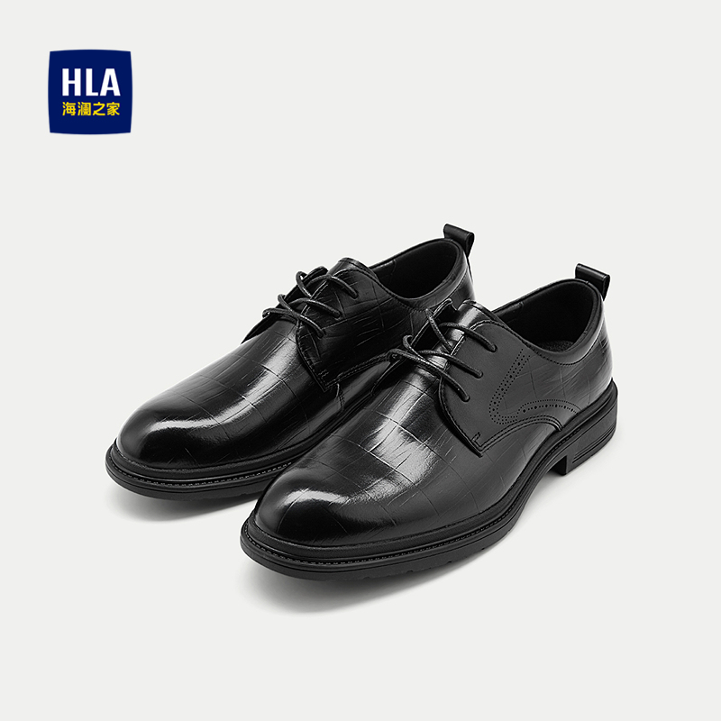 海澜之家系带圆头透气正装皮鞋